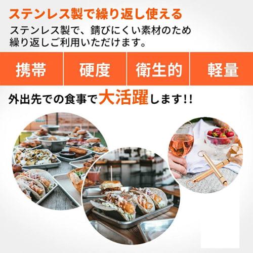 DEVENTORZ Multifunktionale Zahnstocher, 2er-Set, Outdoor-Zahnstocher aus Titanlegierung, Titan-Schlüsselanhänger, Obstspieße, Tragbar, zum Mitnehmen