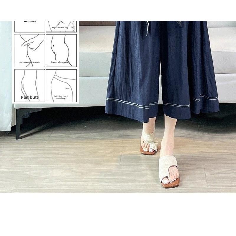 Ice silk denim skirt-pants for women, summer thin high-waisted drapey wide-leg cropped pants