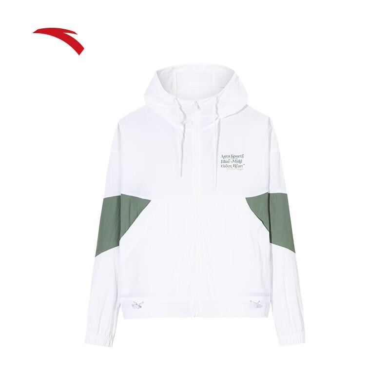 Anta Women s Ice Silk Hooded Loose Sports Jacket XL