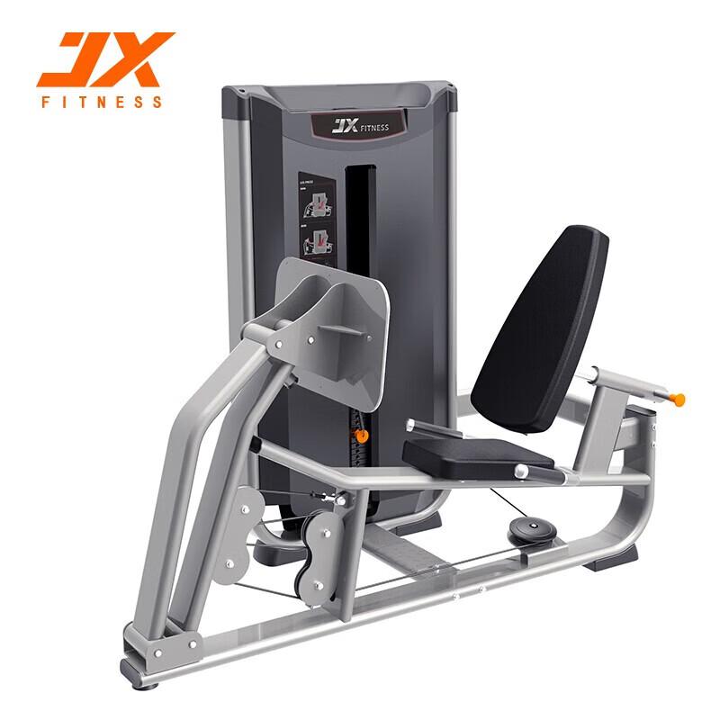 JUNXIA JX-3013 Seated Decline Leg Press Trainer