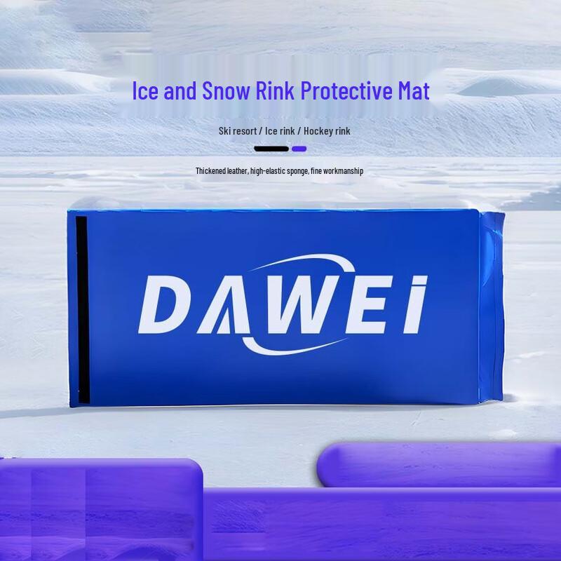 Yimai Safety Protection Pad for Ski & Ice Sports