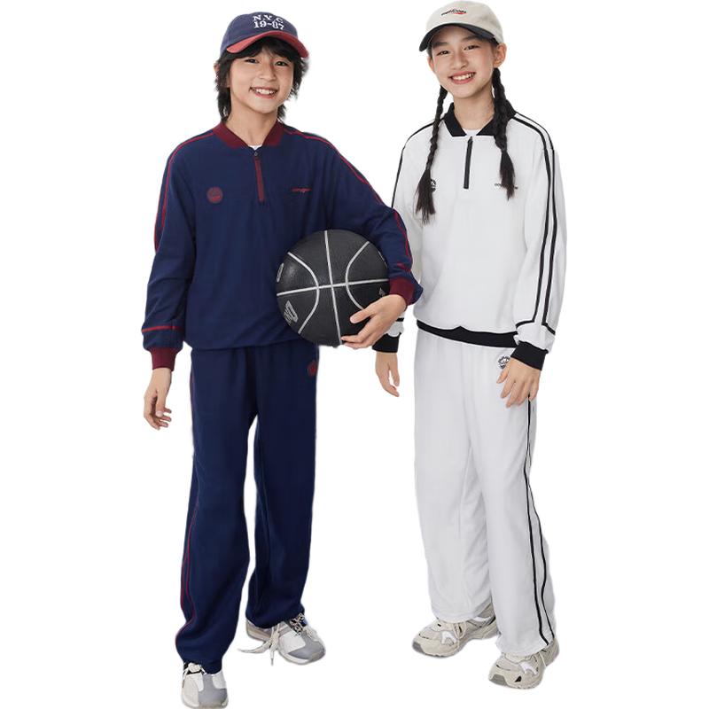 Onmygame IVY LEAGUE Kids  Retro Sports Pants 140