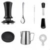 7 Pieces Coffee Pressing Kit Complete Latte Art Set with Stencils Stainless Steel Espresso Tamper