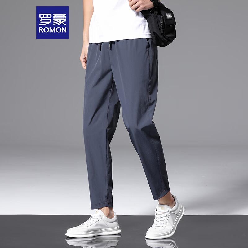 Romon Men's Casual Elastic Ice-Silk Sport Nine-Point Pants