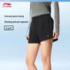 Li-Ning Women's Casual Sports Shorts AKSW492