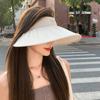 Shell-shaped Sun Protection Hat for Women, Summer Large Brim UV Protection Open-top Hat, Foldable, Cool Outdoor Beach Sun Hat