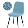 Solid Color Chair Cover Thickened Elastic Minimalist Dining Seat Cover Removable Washable Chair Slipcover Anti-dirty All Season
