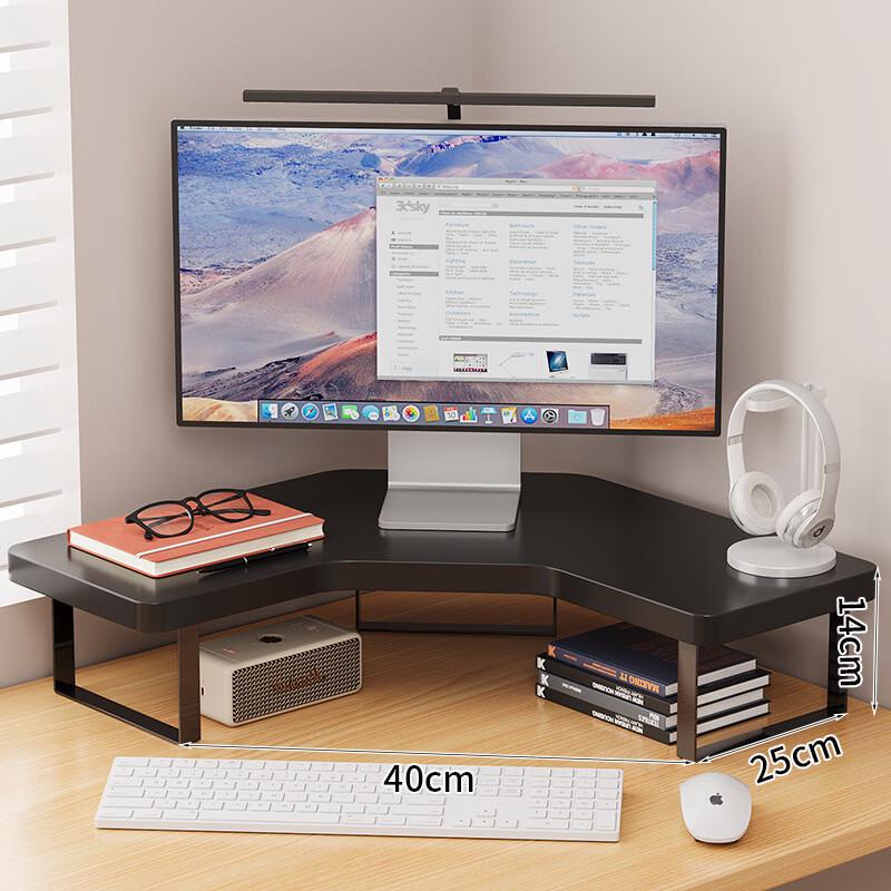 OLOEY Laptop & Monitor Riser Stand