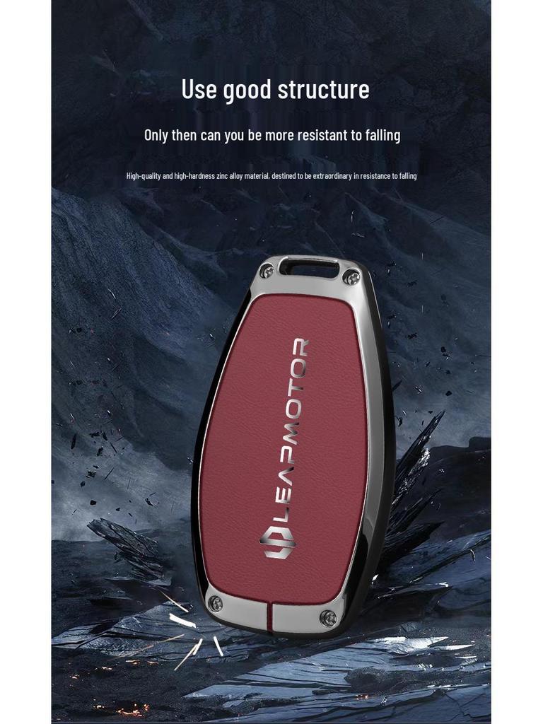 2023 Leapmotor T03 Key Case: Anti-Lost Shell with Car-Use Bag & Lock Buckle