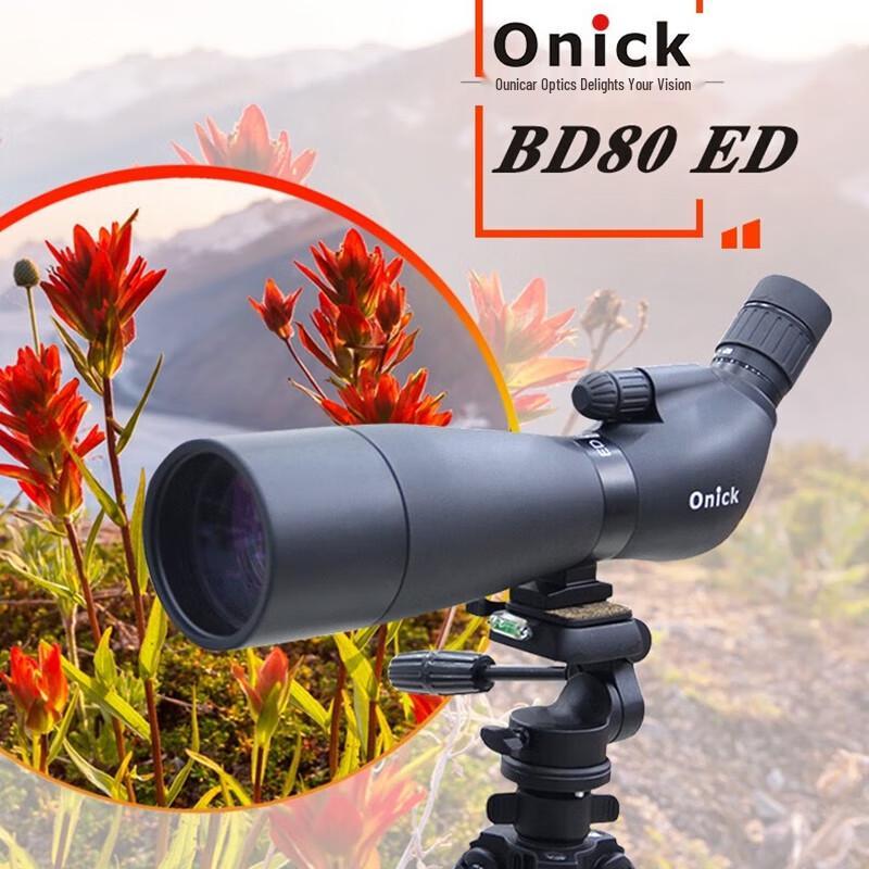 

Onick BD80ED 20-60x80 Spotting Scope