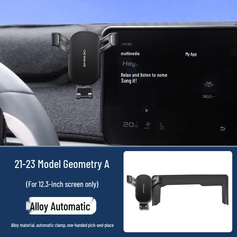 Geely Geometry A/E Firefly/C/G6 Travel Edition Dragon Soaring Navigation Bracket