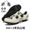 Unisex Road Mountain Bike Cycling Shoes With Cleats Set Hard Sole Performance Pedal Compatible