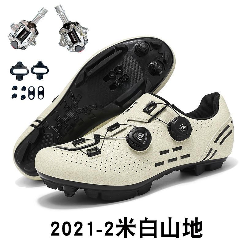 Unisex Road Mountain Bike Cycling Shoes With Cleats Set Hard Sole Performance Pedal Compatible