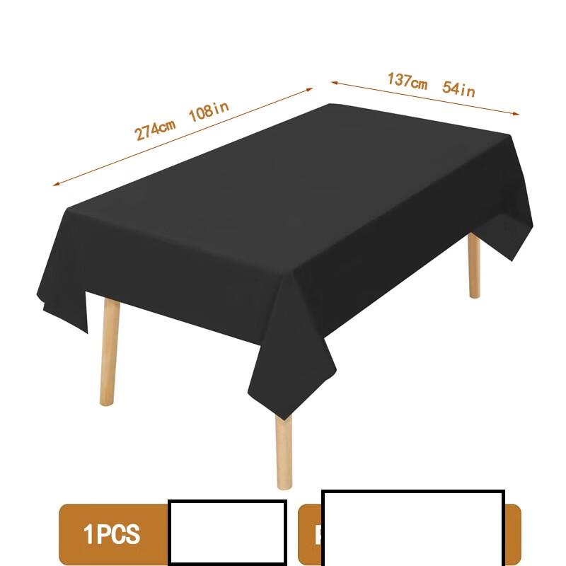 ZISIZ Disposable Rectangular Tablecloth