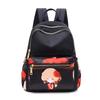Li Shen Women's Casual Nylon Backpack with Colorful Leaves