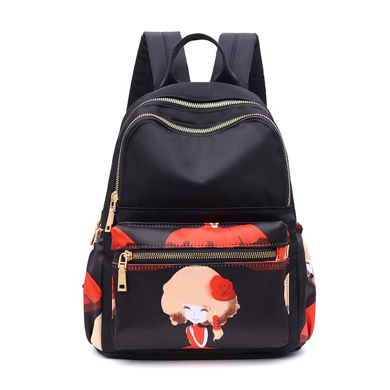Li Shen Women's Casual Nylon Backpack with Colorful Leaves