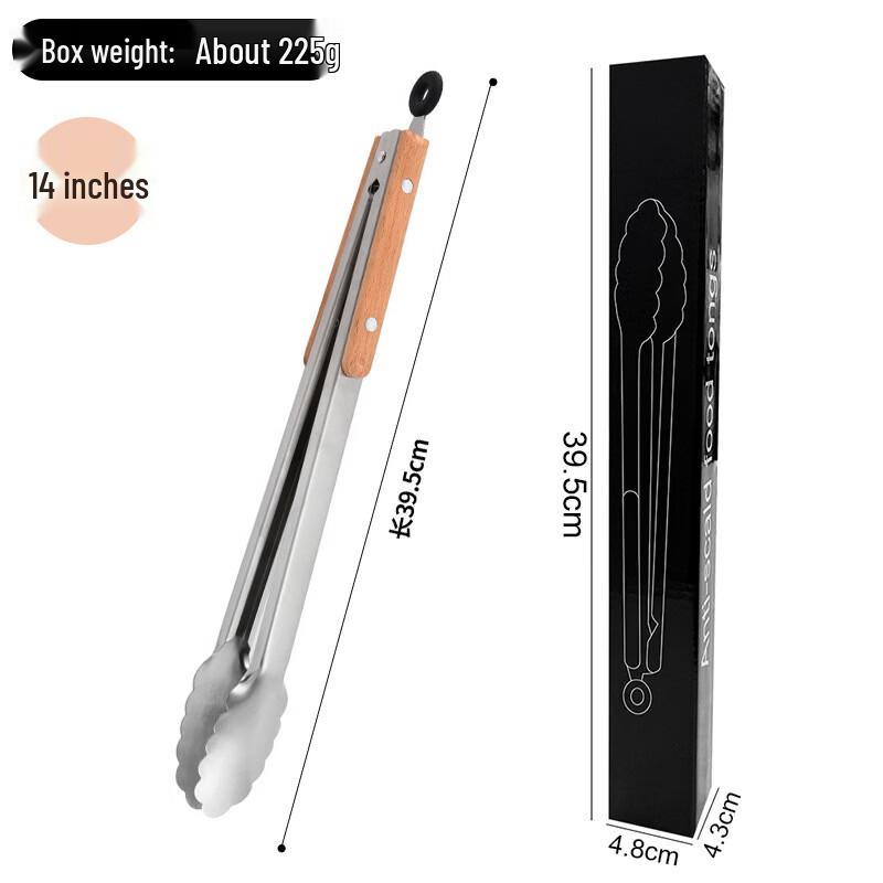 14-inch Wooden Handle Food Tongs, 3-Pack