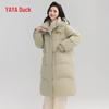 Women's 2024 Long Hooded Down Jacket