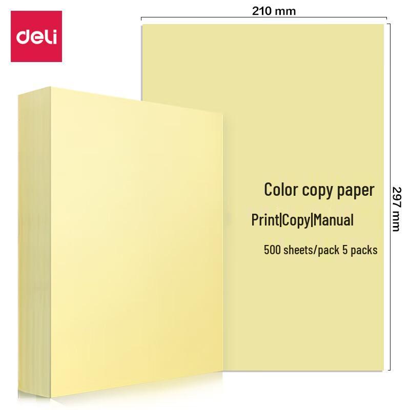 Deli A4 80g Light Yellow Multipurpose Paper