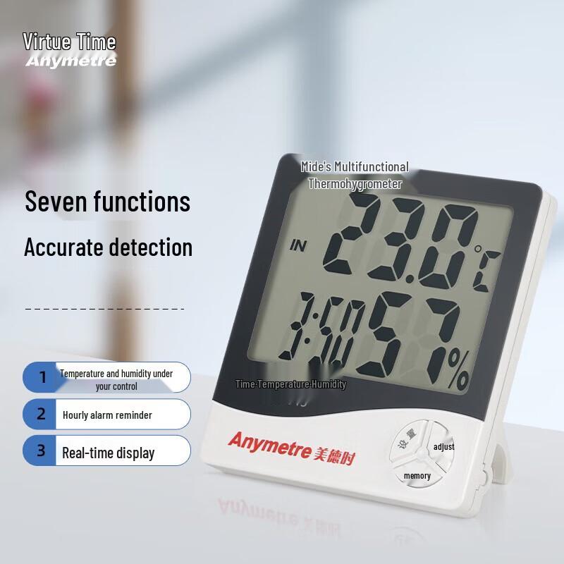 Anymetre Digital Indoor Thermometer and Hygrometer