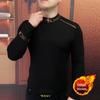 European Velvet Men's Round Neck Long Sleeve Hoodie - Trendy, Versatile, Light Luxury Fashion