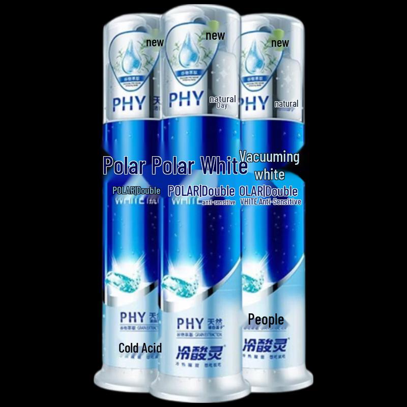 Leng Suan Ling Arctic White Double Anti-Sensitive Pump Toothpaste