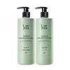 SLEK Tea Tree Oil Control Volumizing Anti-Dandruff Hair Care Set
