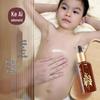 Ke Ai Yuan Su No. 3 Tangerine & Mandarin Digestive Massage Oil 50ml