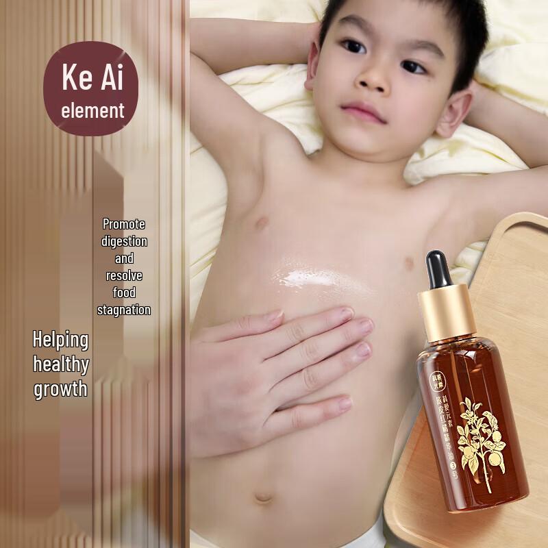 Ke Ai Yuan Su No. 3 Tangerine & Mandarin Digestive Massage Oil 50ml