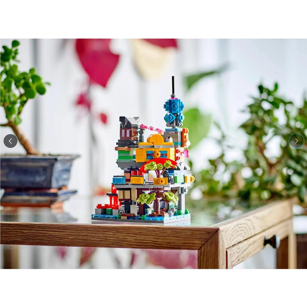 LEGO Micro Ninjago City Garden 40705 (Mini Set) Toy, Birthday Gift, Building Blocks, Boys and Girls