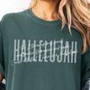 Christian Worship Song Comfort Colors T-shirt, I Throw Up My Hands, Unisex Shirt, Religious Clothing, Hallelujah Gift, Inspirational Apparel