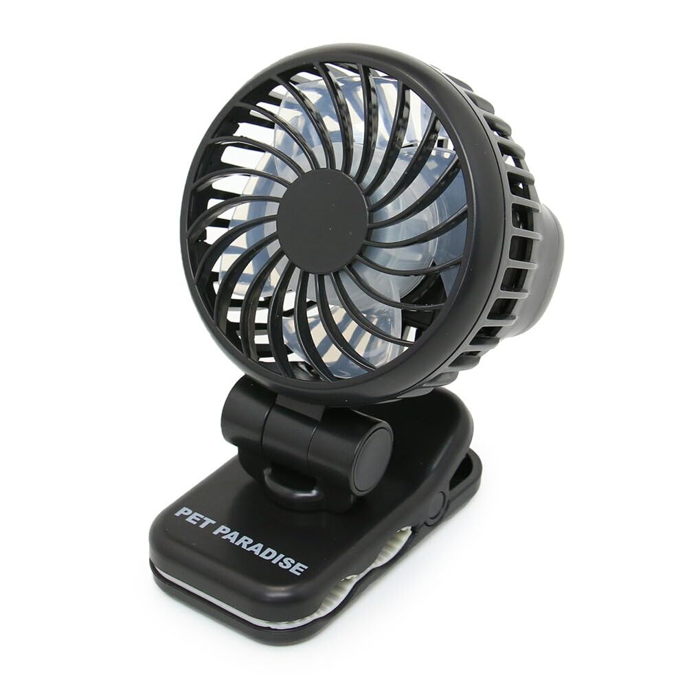 

Pet Paradise Clip Fan Mini Fan Clip Fan Gray Black