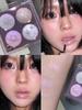 Cool Lilac Is a Big Hit! Four-Color Eyeshadow Palette with Korean-Style Pearlescent Fine Shimmer, Brightening and Highlighting Under-Eye Areas