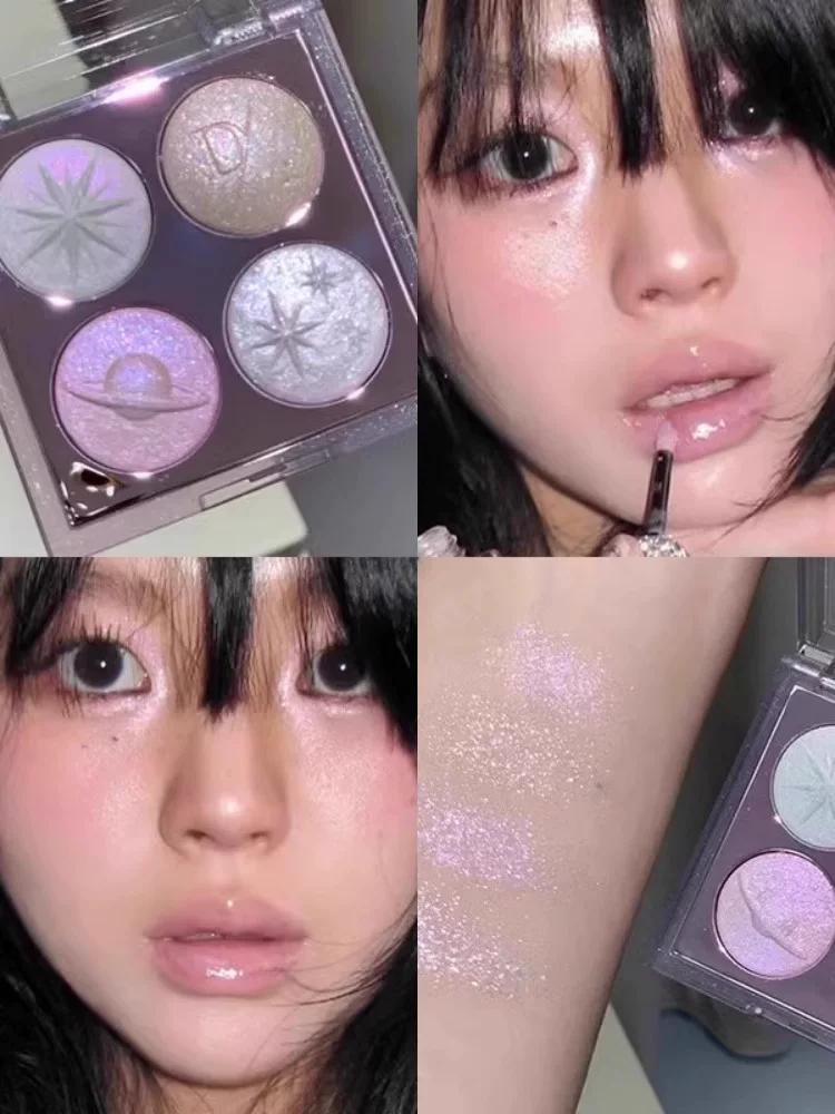Cool Lilac Is a Big Hit! Four-Color Eyeshadow Palette with Korean-Style Pearlescent Fine Shimmer, Brightening and Highlighting Under-Eye Areas