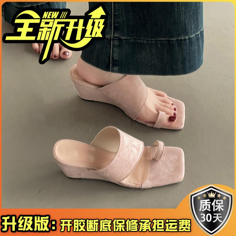 Clip thumb slope heel thick sole high heel beach shoes square head summer fashion casual thin feet literally cool slippers women's shoes