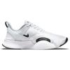 Nike SuperRep Go 2 'White Pure Platinum Black' Women's CZ0612-100