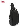 Li-Ning Water-Resistant Unisex Chest Bag