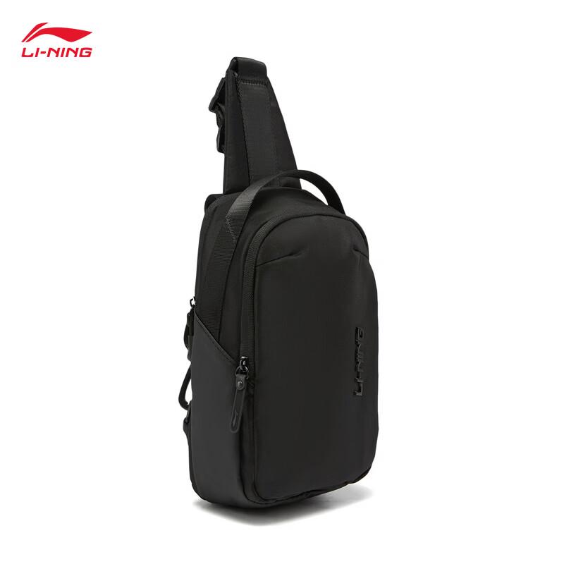 Li-Ning Water-Resistant Unisex Chest Bag