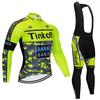 2026 Long-sleeved Autumn Breathable Cycling Suit, Road Mountain Bike Riding Sportswear Long-sleeved Breathable Cycling Suit