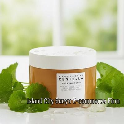 Centella Asiatica Soothing Moisturizing Pads – Hydrate & Repair Sensitive Acne-Prone Skin, 70 Count