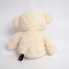 Doshin Original Made in Japan Fluffy Bear Plush 29cm Cream Toy, Medium, Tall,