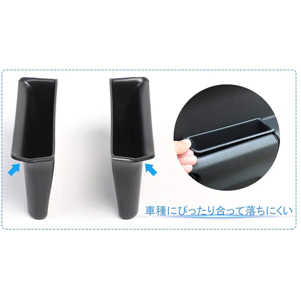 ANTC Car Storage Box for Suzuki Jimny JB64 Door Handle Easy Car Interior Part & JB74, Pocket, Installation, Multifunctional, Wear-Resistant,
