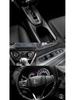 Vezel/XRV Center Console Carbon Fiber Stickers, Fits 15-22 Models, Free Replacement for Damaged Pieces