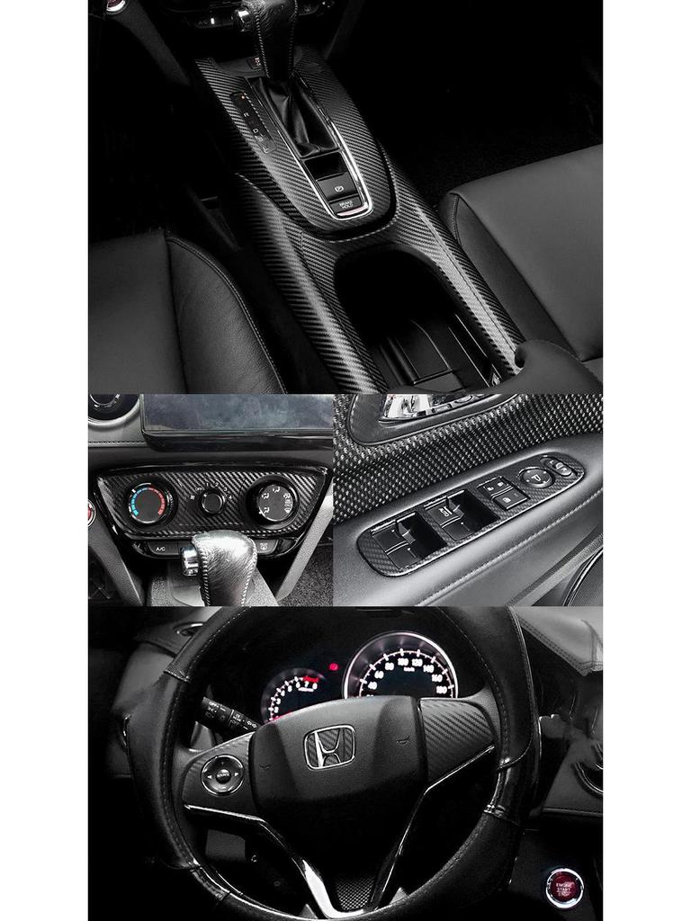 Vezel/XRV Center Console Carbon Fiber Stickers, Fits 15-22 Models, Free Replacement for Damaged Pieces
