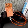 Magnetic iPhone Case for 17 Pro Max with Lens Stand, Lanyard, and Hard Data Cable for iPhone 16.
