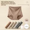 Plus Size Women's Autumn and Winter Thickened Color Cotton Wool High Waist Hip and Belly Extended Crotch Triangle Briefs