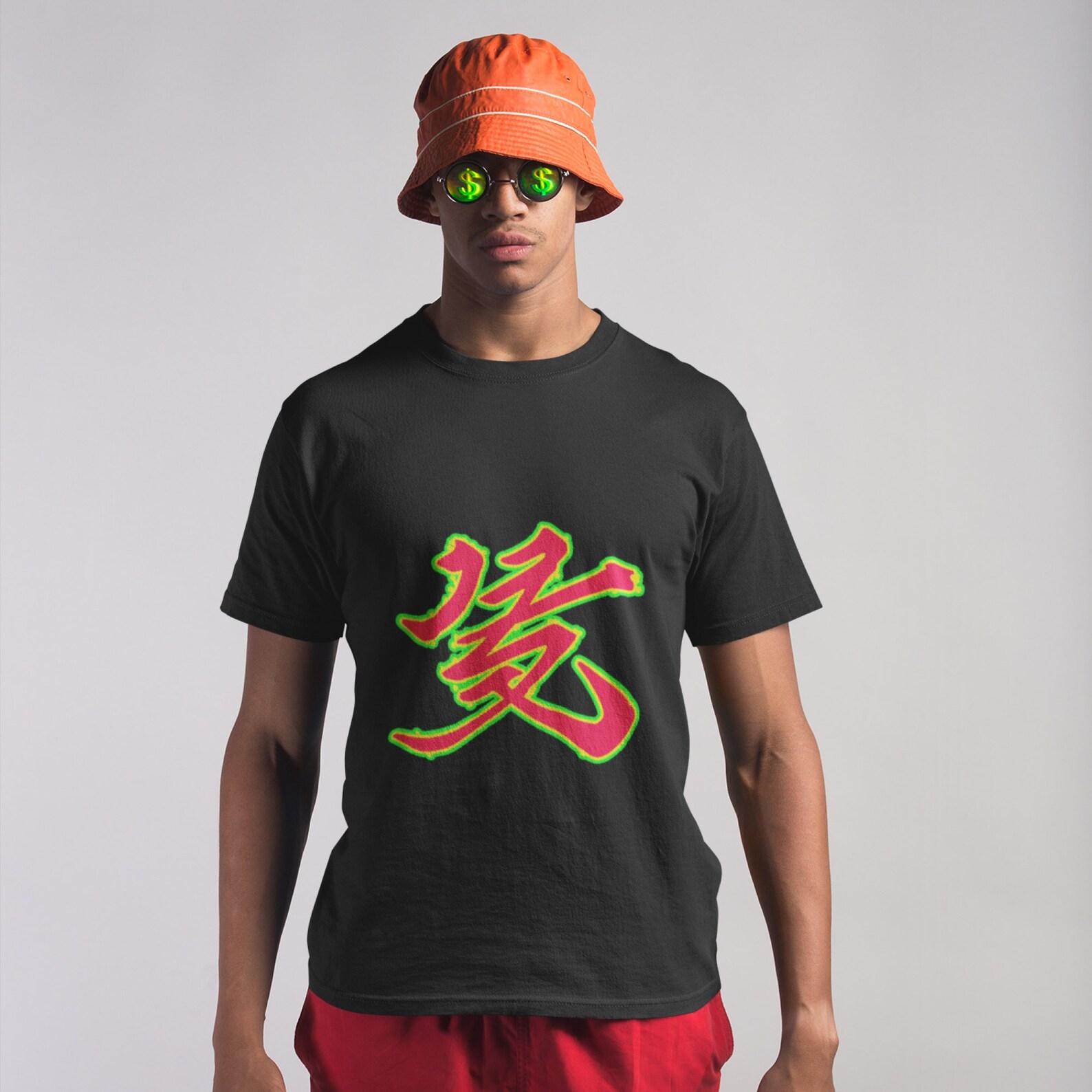 Japanese Calligraphy T-Shirt: Red & Green Kanji, Streetwear Tee L