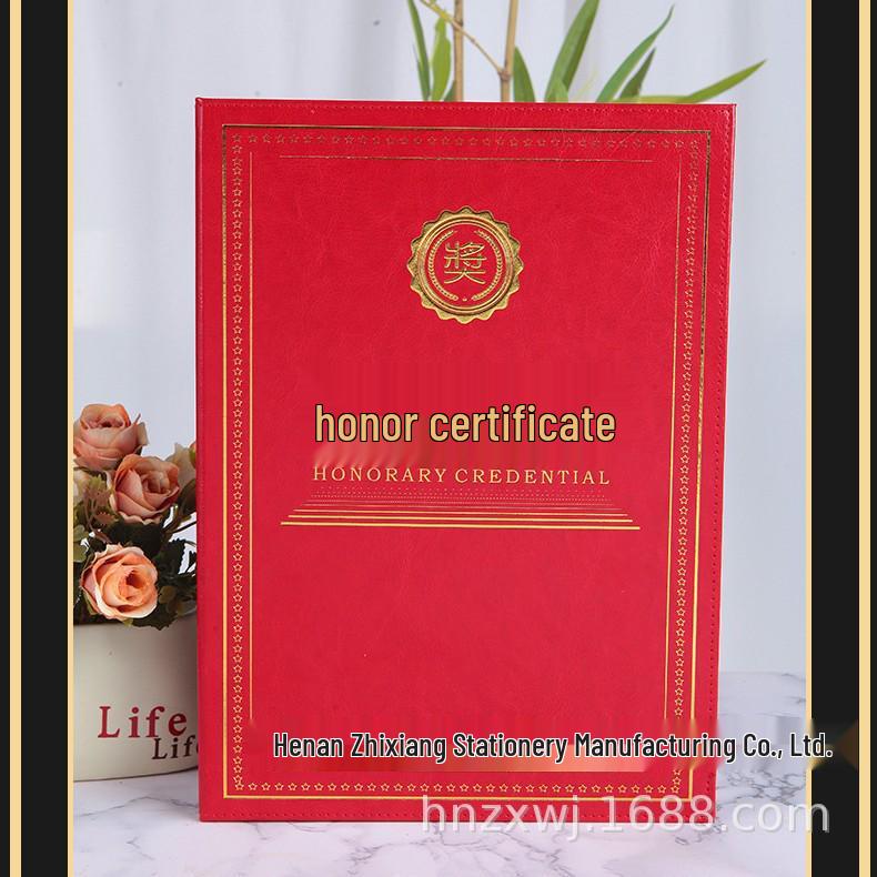 High-End Leather Award & Qualification Certificate Cover with Hot Stamping