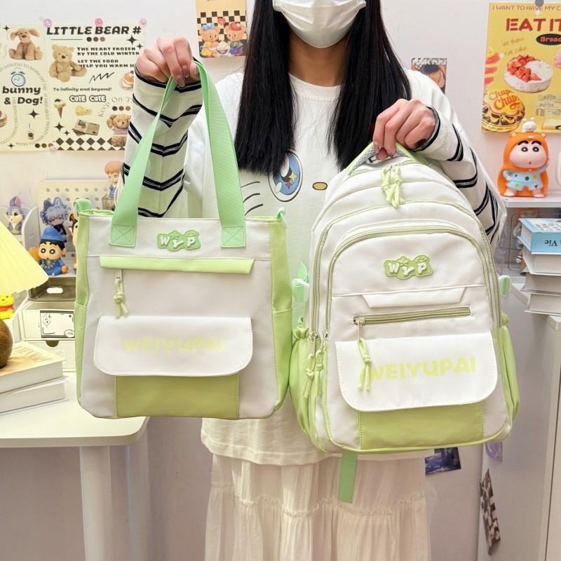 Simple Color Blocked Letter Print Student Backpack Shoulder Bag Set School For