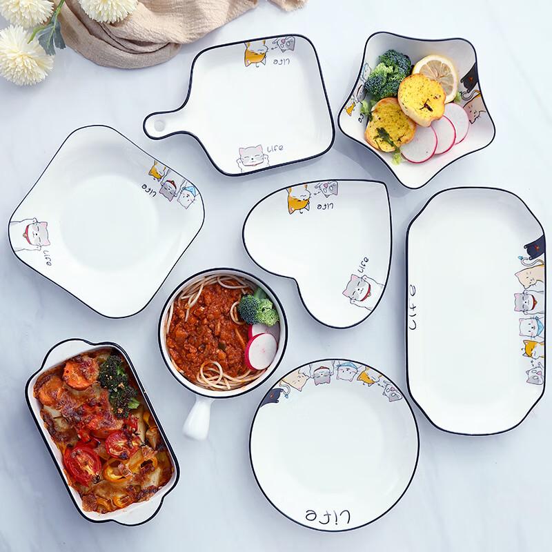 Yuyi Angel Nordic Ceramic 9-inch Baking Pans